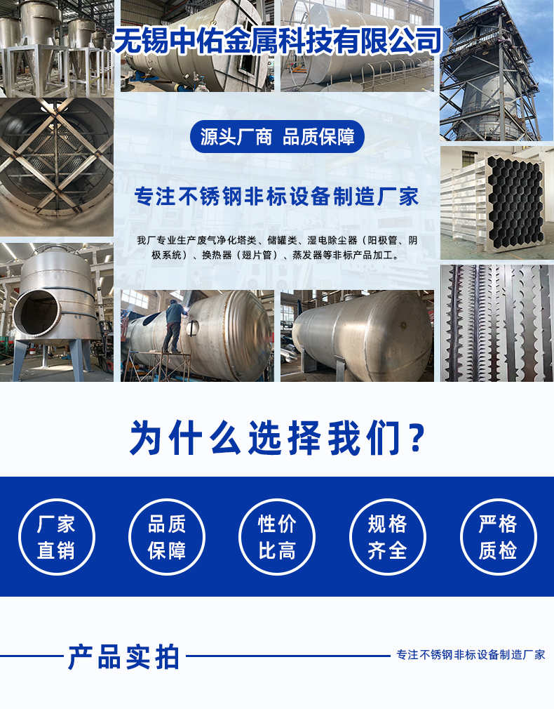 1696919055572408.png 詳情頁 - 1.png