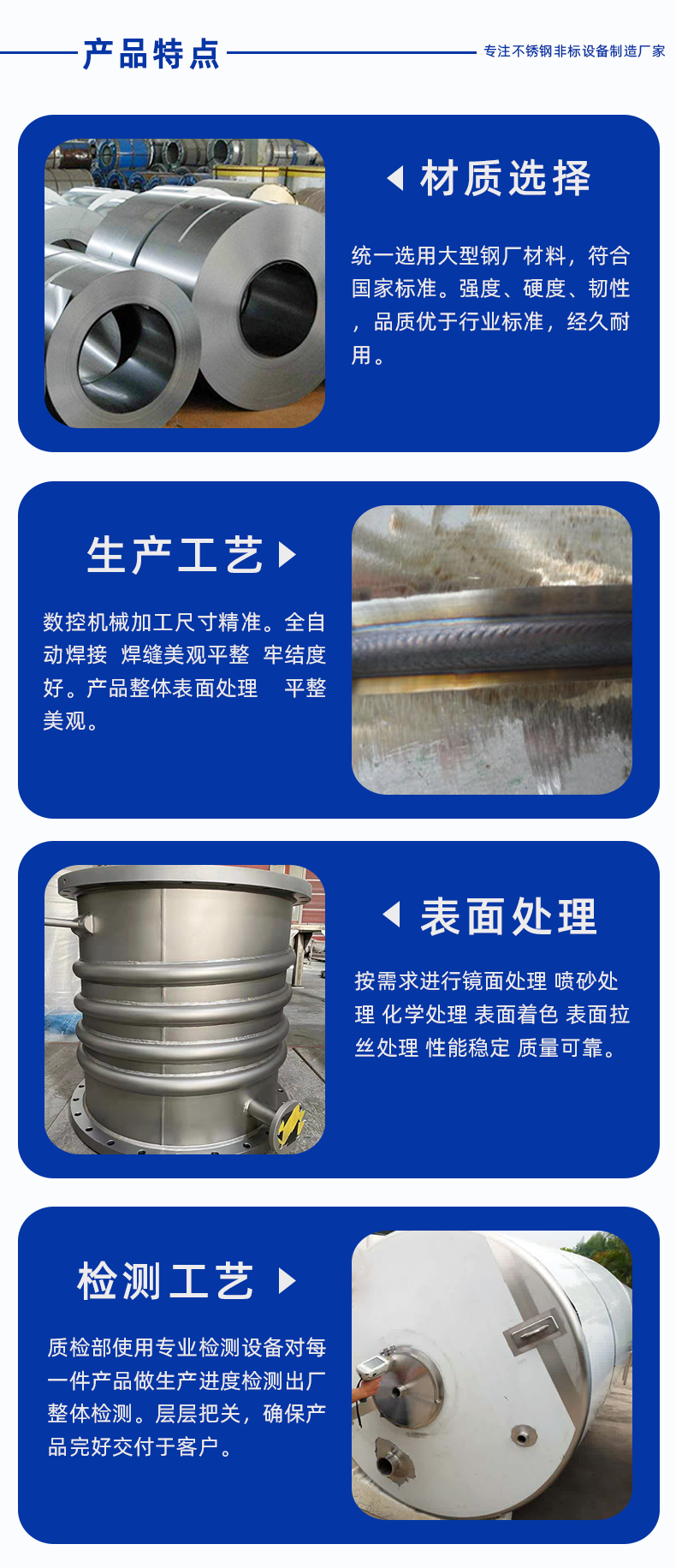 1696919632118268.png 詳情頁_2.png