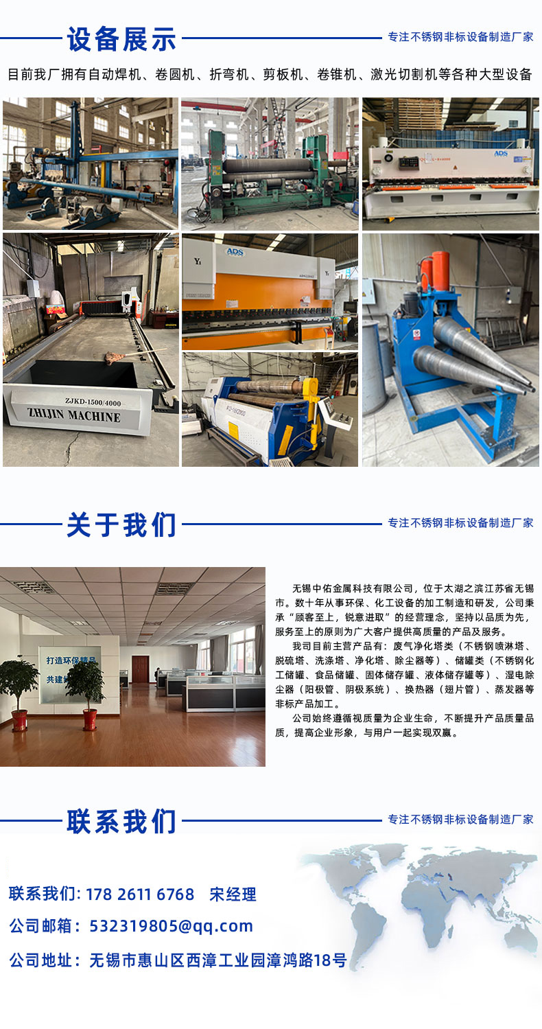 1696919646747289.jpg 詳情頁-4.jpg