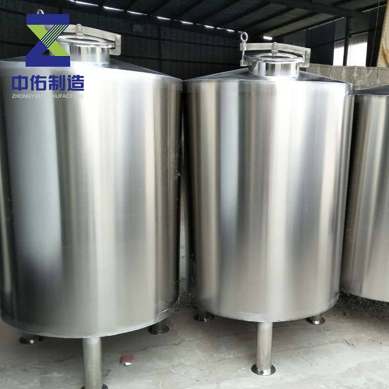 1696921626118384.jpg 儲罐2.jpg