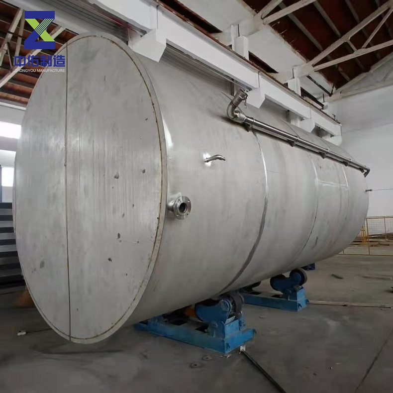 1696921631120321.jpg 儲罐3.jpg