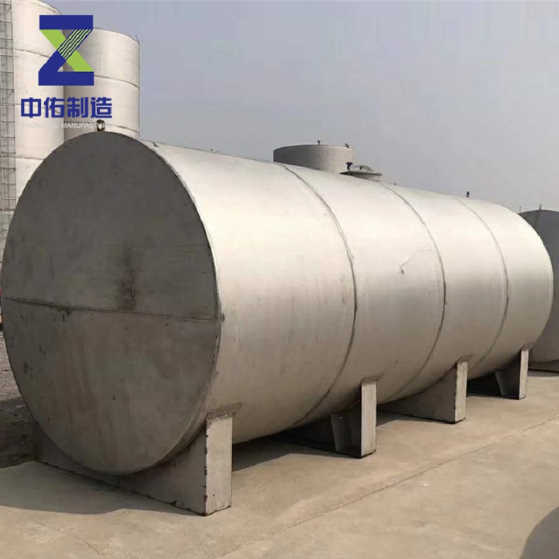 重慶不銹鋼儲罐