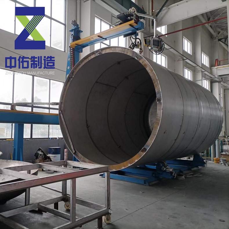 重慶熔煉不銹鋼坩堝