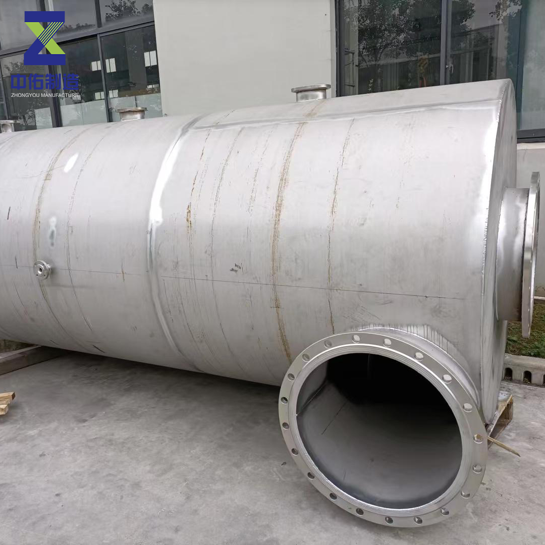 重慶50m3不銹鋼氨水儲罐