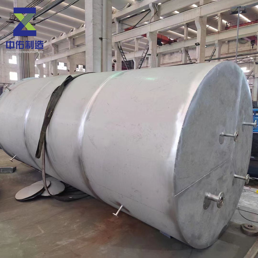 重慶不銹鋼氨水儲罐