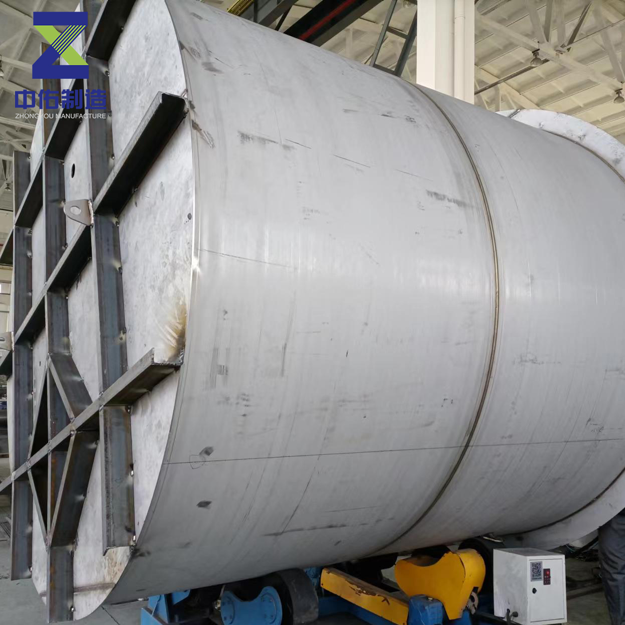 安徽不銹鋼儲罐