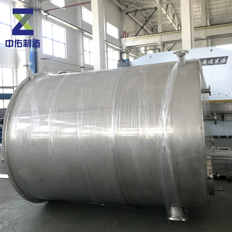 安徽2205不銹鋼儲罐