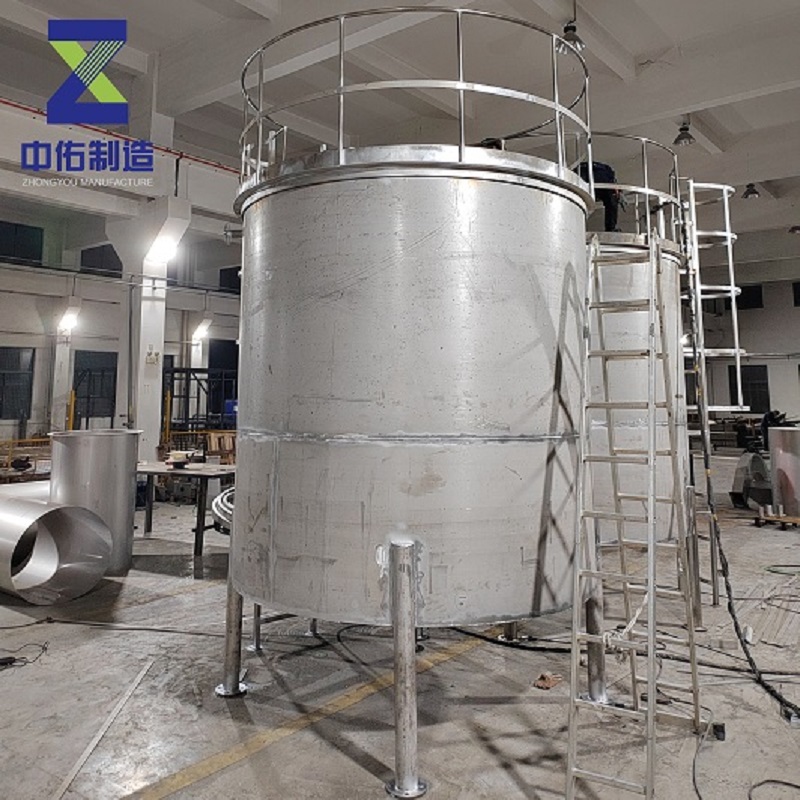 安徽不銹鋼儲液罐