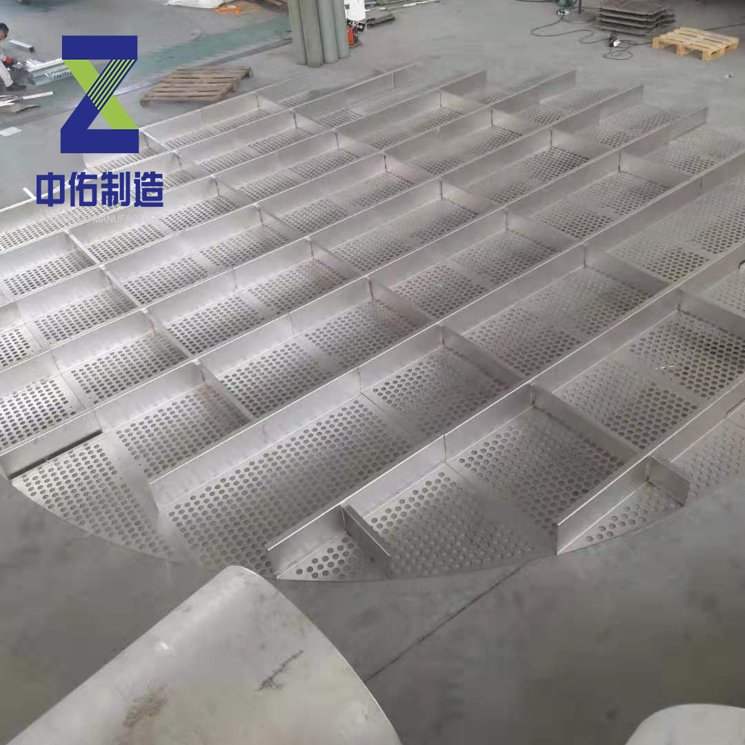 1715843398300878.jpg 托盤6.jpg