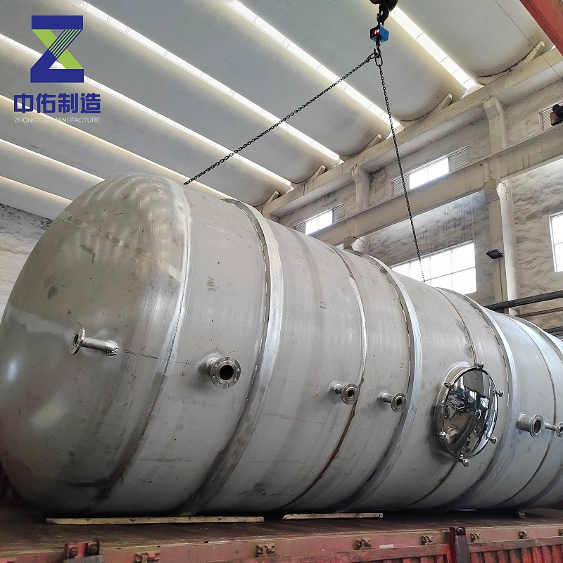 1716886644580498.jpg 儲罐17.jpg